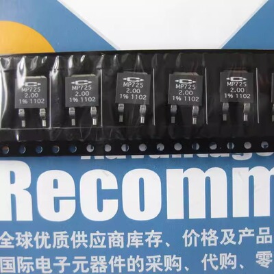 MP725-2.00-1% Caddock Electronics 电阻器 表面安装 芯片电阻