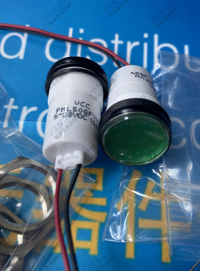 PML50GFVW VCC LED面板指示灯 绿色透明 5V 20mA 引线 139.70mm
