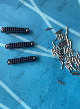 M80-5300642 Harwin 针座连接器 插座 直角 6路 2.00mm