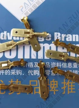 42460-1 TE Connectivity 压接端子 14-18AWG 公头