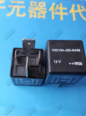 1-1414286-0 TE Connectivity 继电器 12VDC 70A V23134-J52-X439