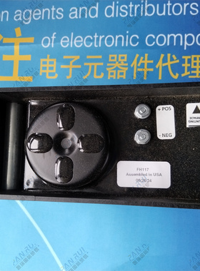 FH117 FORWARD HORN 电子喇叭12-24VDC 107 Db FH-117