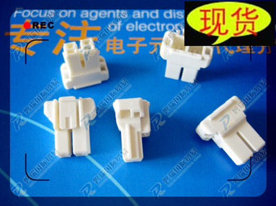【库存】1376388-1 TE Connectivity 矩形连接器 母型插口 2路