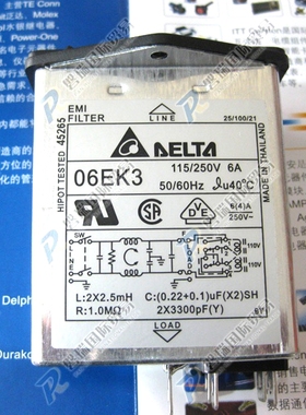 06EK3 Delta Electronics  交流电源 6 A  插座 公插片