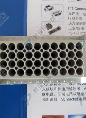 C14610A0400002 Amphenol 安费诺重载连接器 600V 15A 40路