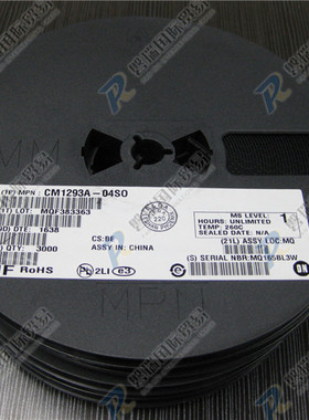 【现货】CM1293A-04SO ON Semicon  二极管 3.3VWM 9.9VC SC74