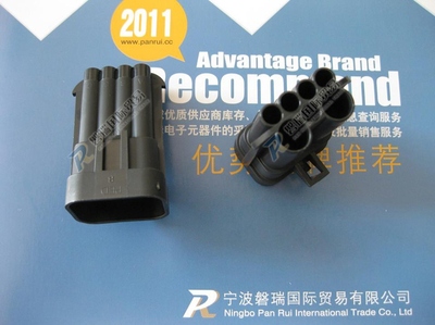 Delphi德尔福  汽车连接器 7路 12052200