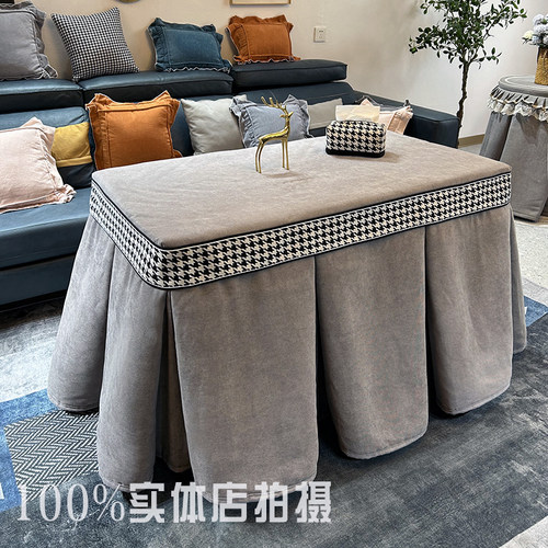 保暖烤火罩烤火被取暖