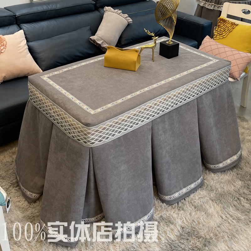 三层加厚加绒烤火被长方形电炉罩