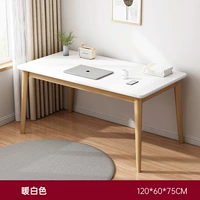 Белый, кремовый, 120×60×75см