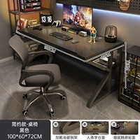 Неоновый, 100×60см