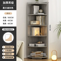 6-слойный шкаф [предложение ограничено по времени | тихоходный] Моранди серый 40*40*180см