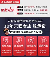 Качественный, 10 года, 10 года