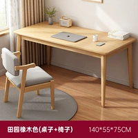 Дубовый, современный, 140см