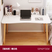 Белый, 120×60см