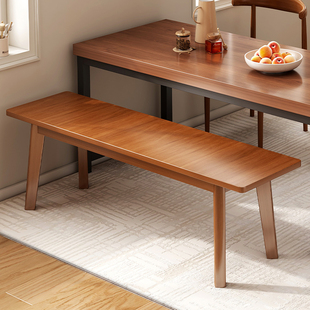 北欧实木腿长条凳现代简约客厅床尾换鞋凳饭店商用餐椅餐桌长凳子