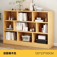 Дубовый, 120×23×100см