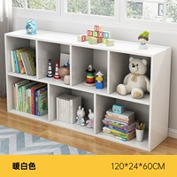 Белый, 120×24×60см