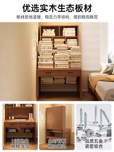 Стол, книжная полка, встроенный стол, студенческий домашний учебный стол, стол для спальни, офиса, компьютера, маленькая стена квартиры, узкий стол