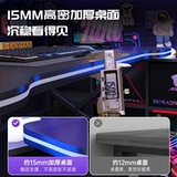 Ноутбук, игровой комплект для офиса для влюбленных, 2м, простой и элегантный дизайн