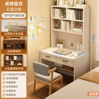 [Установка включена] Стул из массива дерева Yunxi White 70CM+