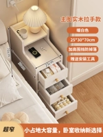 [Основное изображение★Модель с ручкой из цельного дерева] 25см тёплый белый◆