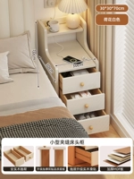 [②Новое поколение + боковые панели ящиков из массива дерева] Белый лотос (три ящика - 30 см, средняя высота) ☆С ручкой