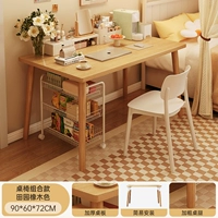 [Комбинация стола и стула] Цвет необработанного дерева 90*60см
