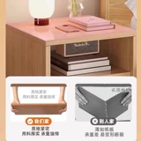 Прикроватная тумбочка, шкаф для хранения в бытовой спальне, небольшой простой современный боковой шкаф для хранения, простая стеллаж для хранения в арендованной комнате