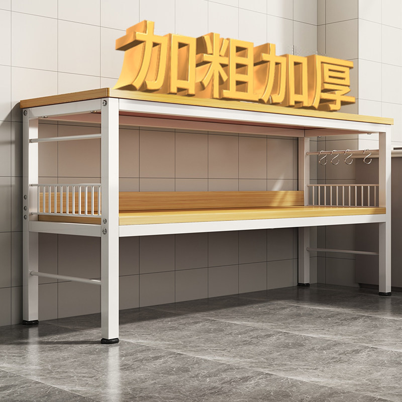 厨房专用桌子简易长方形切菜台桌落地小餐桌家用多功能双层操作台