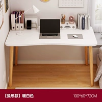 Белый, 100×60см