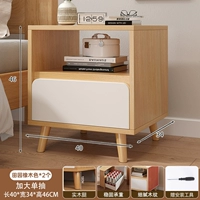 [Расширенная одинарная вытяжка] Цвет дуба Юньчуань, ширина 40