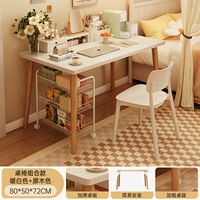 Белый, 80×50см