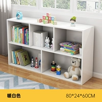 Белый, 80×24×60см