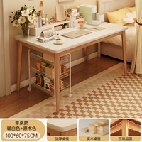 Белый, 100×60см