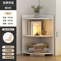 Белый, 30×30×90см