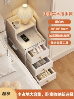 [Основное изображение★Модель с ручкой из цельного дерева] 30 см, тёплый белый◆