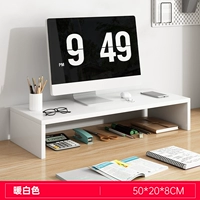 Однослойный белый 50*20*8см