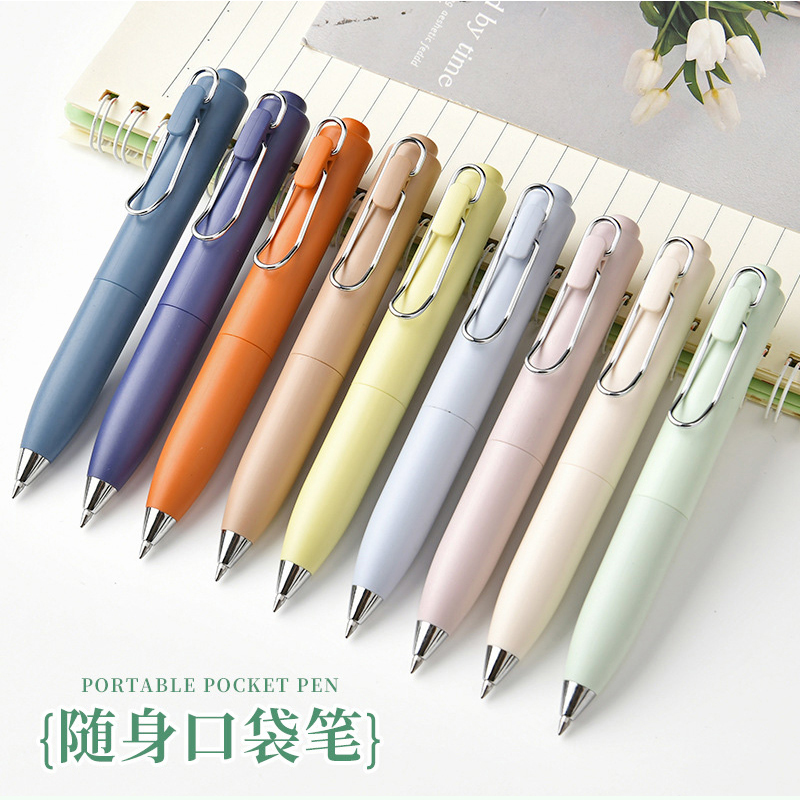 莫兰迪按动黑色口袋胖胖笔中性笔