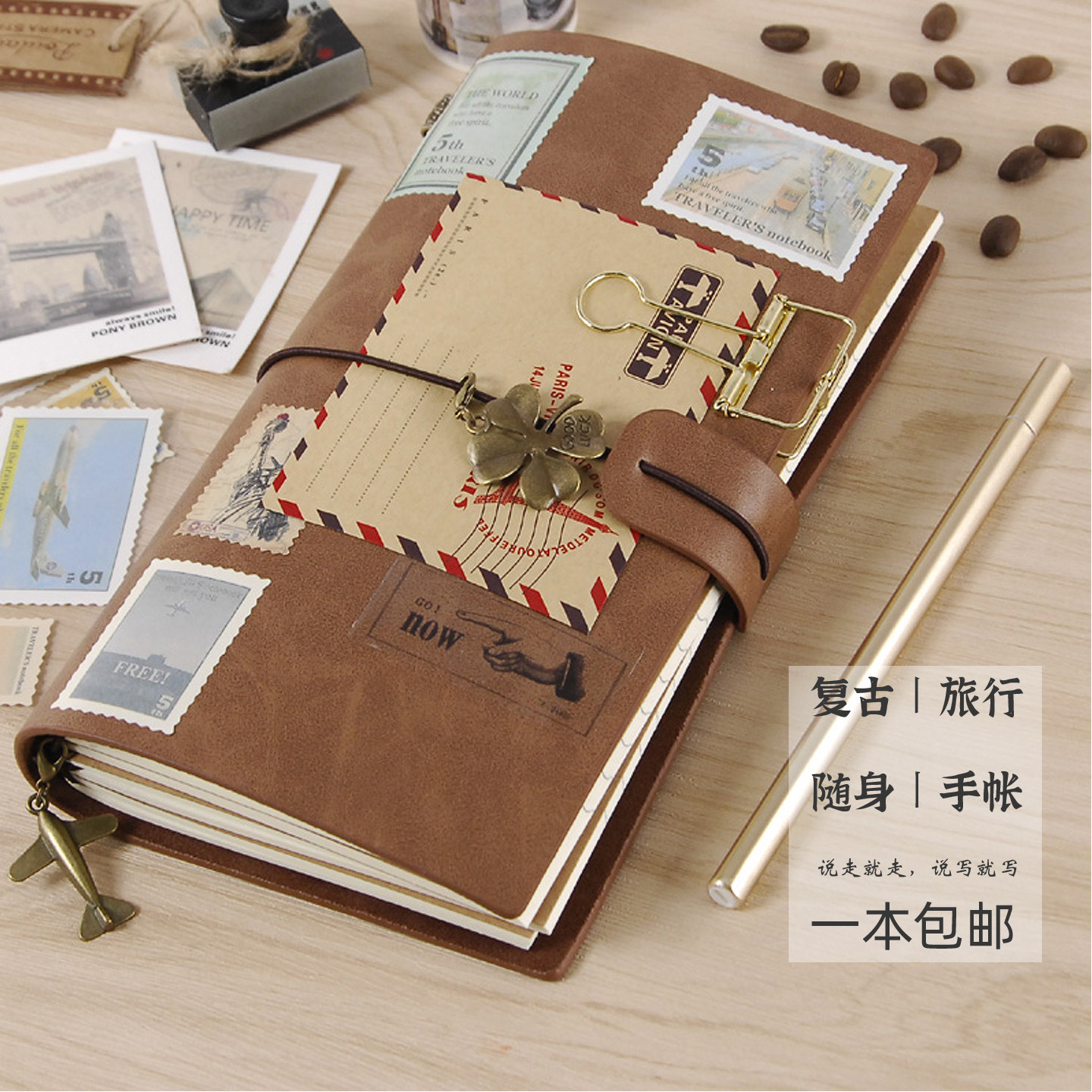tn旅行手帐本复古皮质活页手账本图片