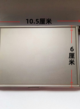 黑色特勤战术腰带户外作训练腰封皮带扣保安多功能武装带合金扣头