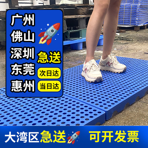 厂家防潮隔水防潮垫板商用批发
