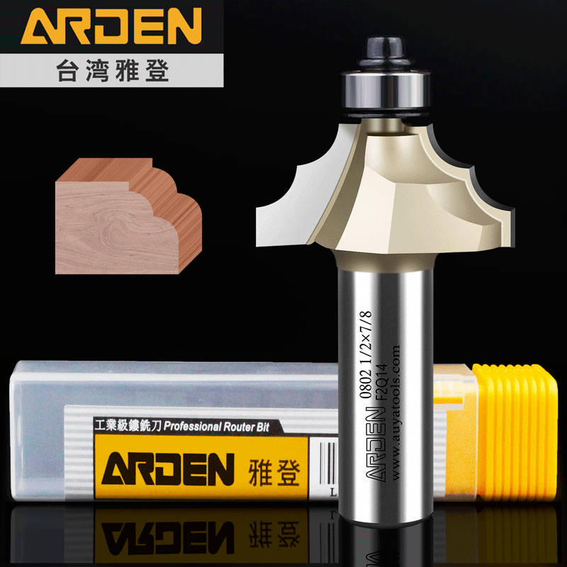 台湾进口雅登木工铣刀 双R线刀0802 桌边修边花式镂铣刀具1/2柄,五金/工具,其他铣刀,淘宝优惠券,粉丝福利购,淘宝优惠卷