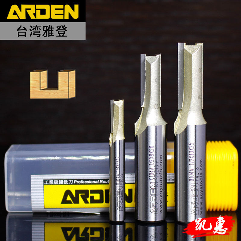 雅登木工双刃短刃公制直刀图片