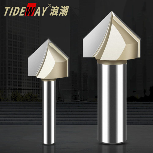 浪潮木工刀具专业级V型刀