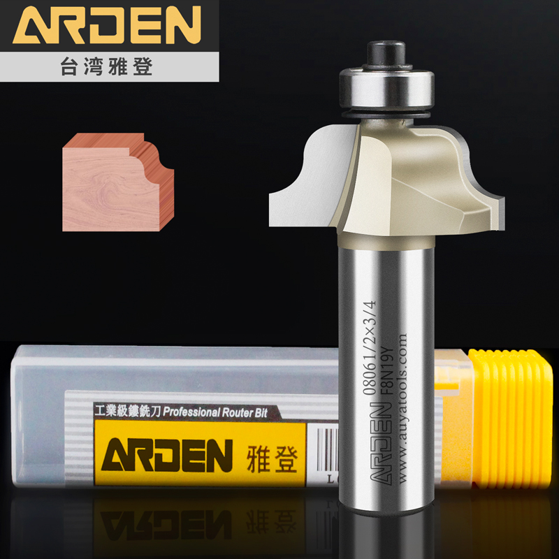 台湾雅登刀具 电木铣修边机雕刻机锣刀 框架台面边线刀 户西线刀