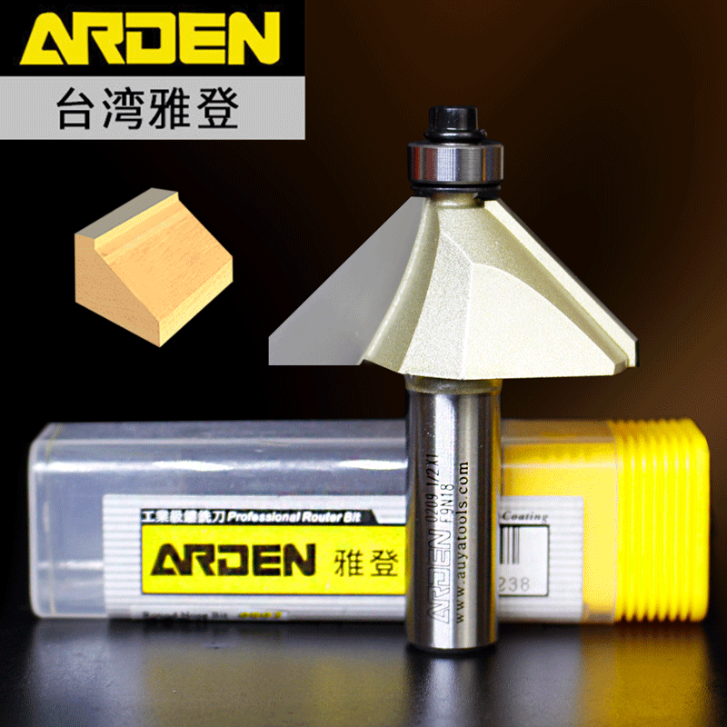 台湾雅登木工45度斜角刀具电木铣修边机锣刀滚珠斜边倒角修边铣刀