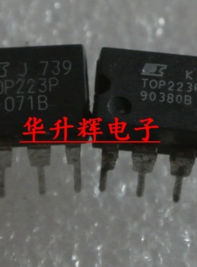 TOP209P/210PFI/221/222/223/224/232/233/234PN直插电源管理芯片