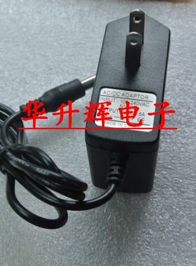 监控机顶盒路由器电源适配器充电器 5V1A 6V1A 9V1A 12V1A 1000MA