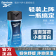 REEBOK锐步男士 运动沐浴液沐浴乳清洁保湿 舒缓二合一沐浴露250ml